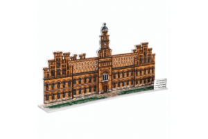 Набір для вишивки нитками на пластиковій основі «Чернівці. Резиденція ЧНУ» FLX-160